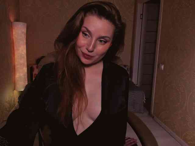 Esmeerrr webcam