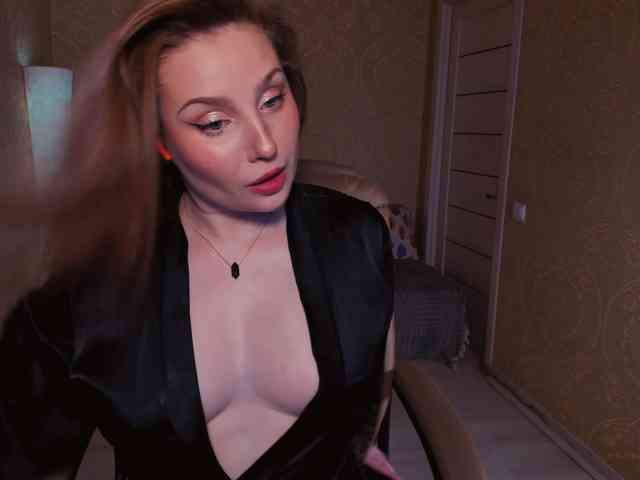 Esmeerrr webcam