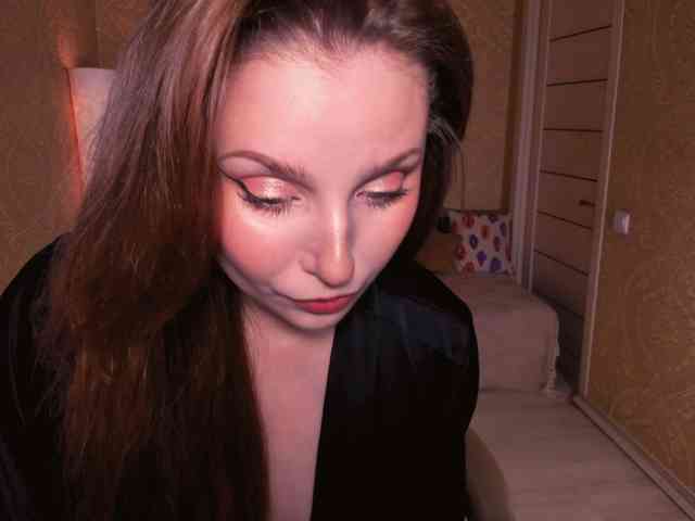 Esmeerrr webcam