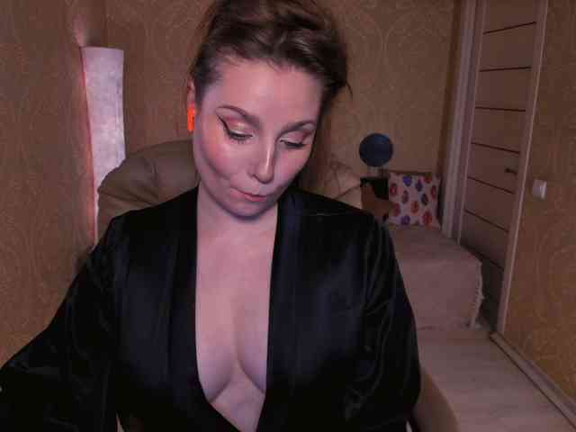 Esmeerrr webcam