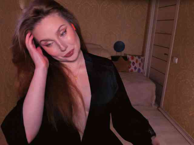 Esmeerrr webcam