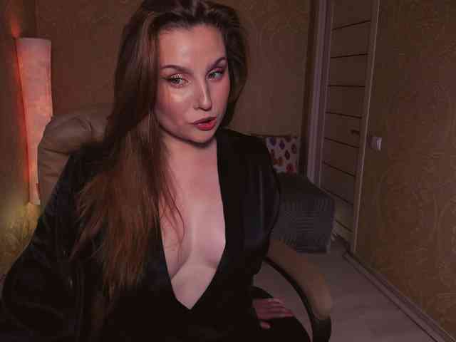 Esmeerrr webcam