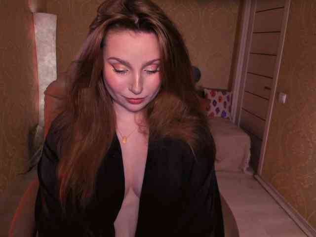 Esmeerrr webcam