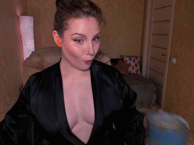 Esmeerrr webcam