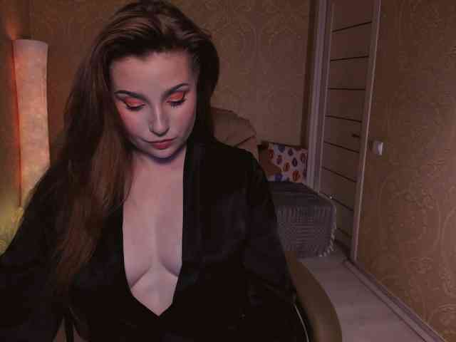 Esmeerrr webcam