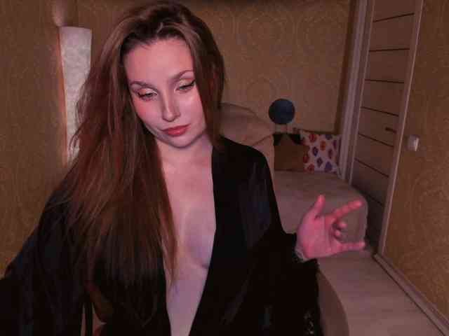 Esmeerrr webcam