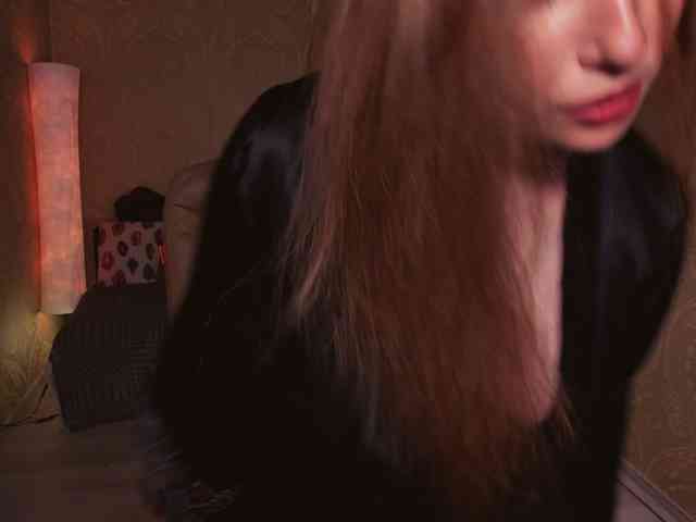 Esmeerrr webcam