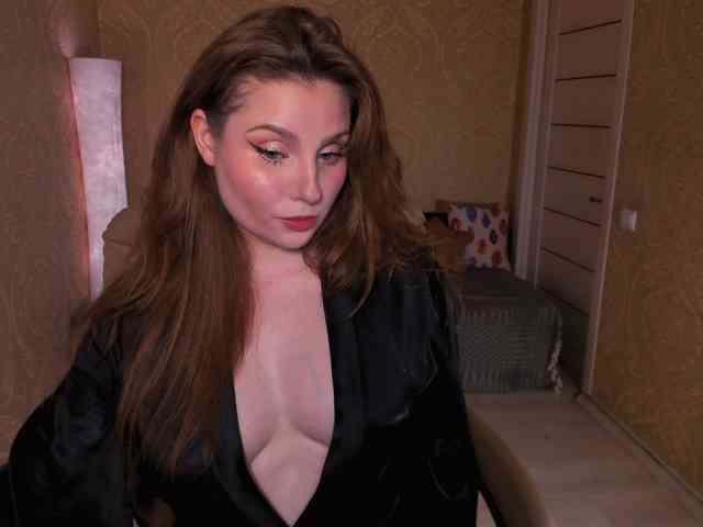 Esmeerrr webcam