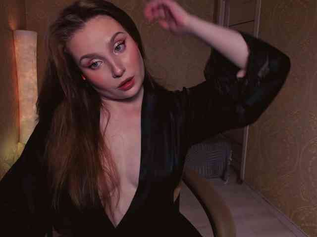 Esmeerrr webcam