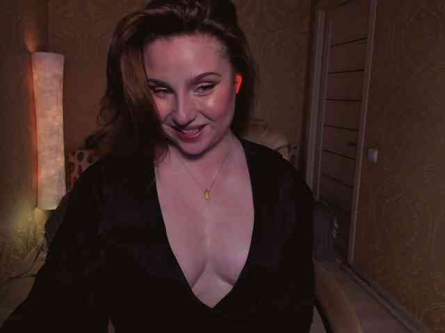 Esmeerrr webcam