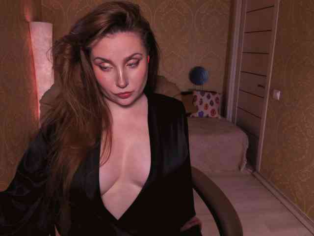 Esmeerrr webcam