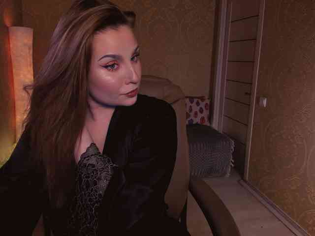 Esmeerrr webcam