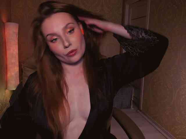 Esmeerrr webcam