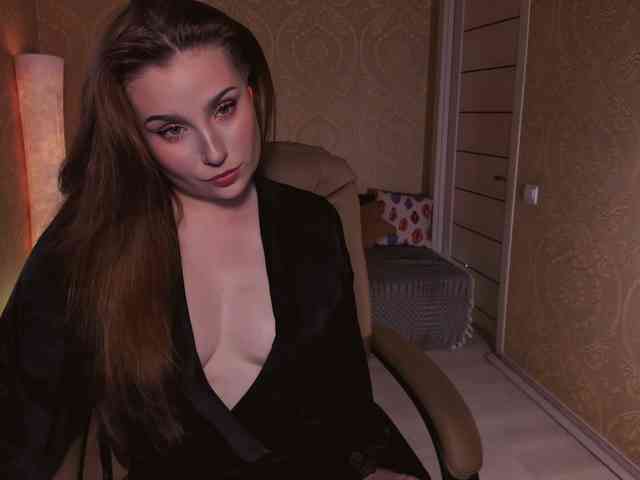Esmeerrr webcam