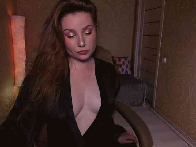 Esmeerrr webcam
