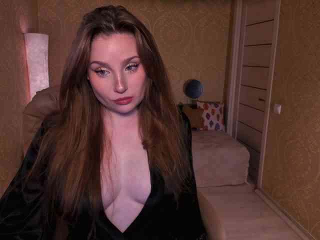 Esmeerrr webcam