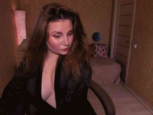 Esmeerrr webcam