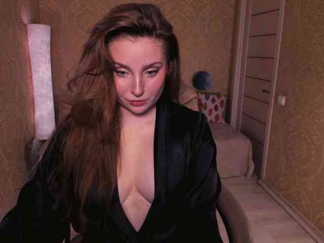 Esmeerrr webcam