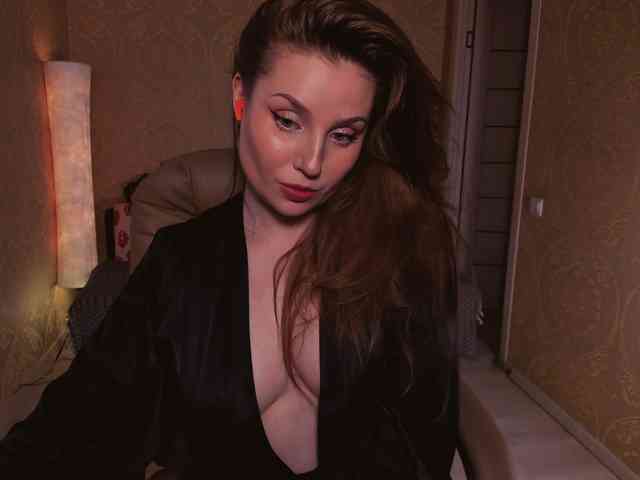Esmeerrr webcam