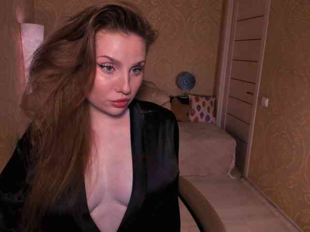 Esmeerrr webcam