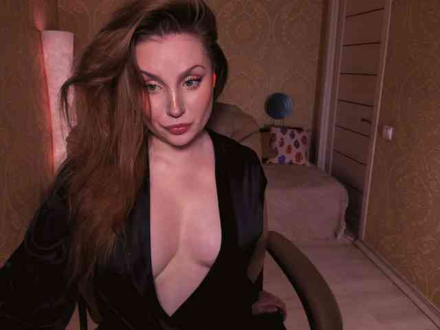 Esmeerrr webcam