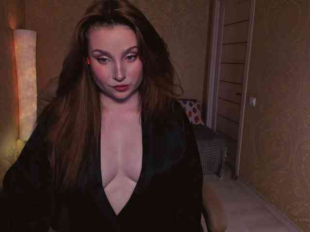 Esmeerrr webcam