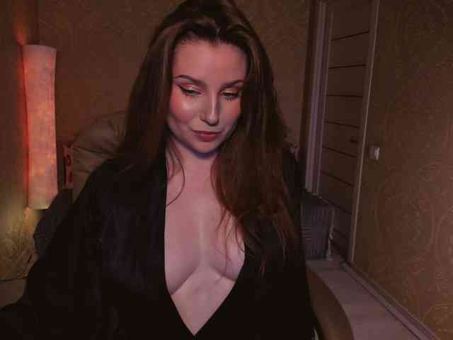 Esmeerrr webcam