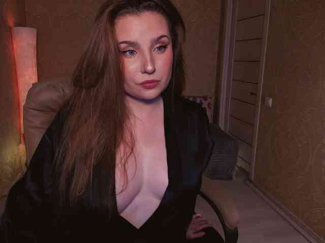 Esmeerrr webcam