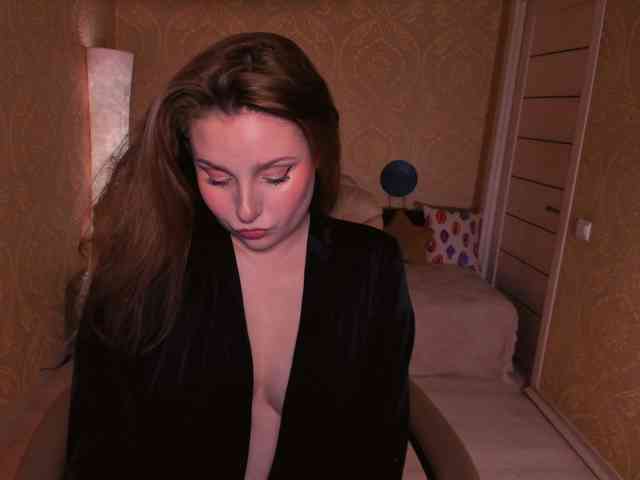 Esmeerrr webcam