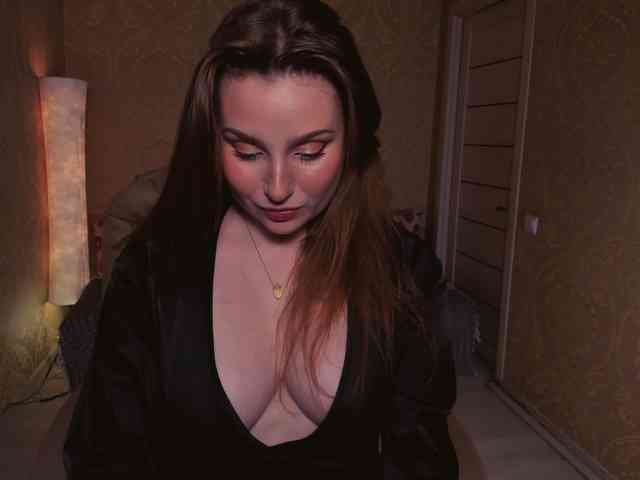 Esmeerrr webcam
