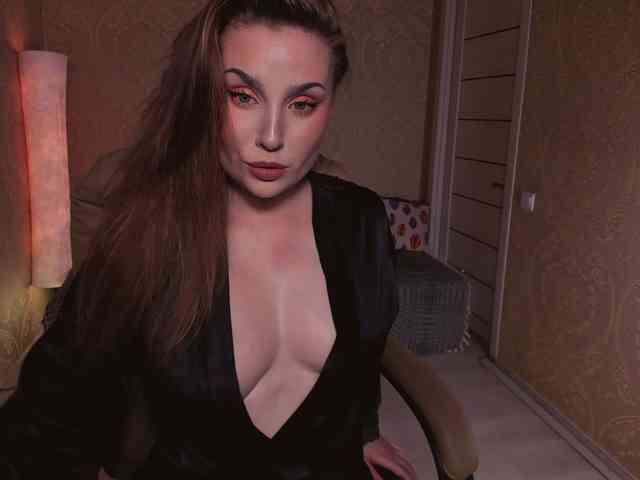 Esmeerrr webcam