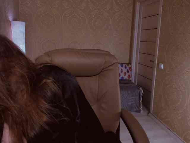 Esmeerrr webcam