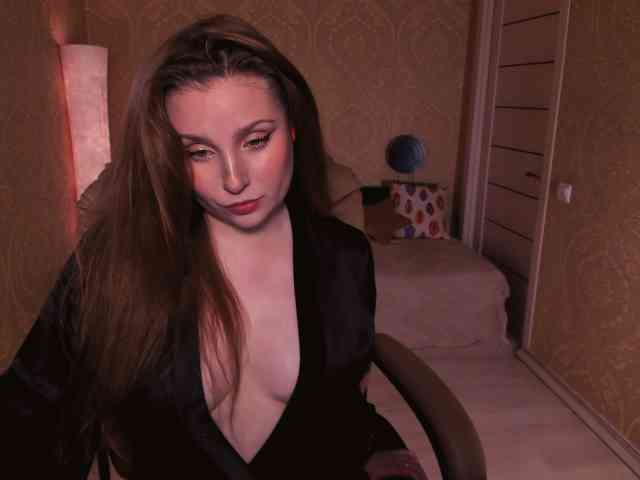 Esmeerrr webcam