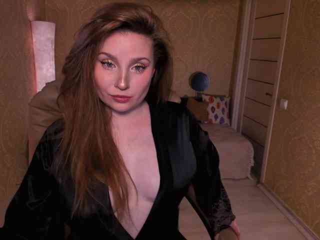 Esmeerrr webcam