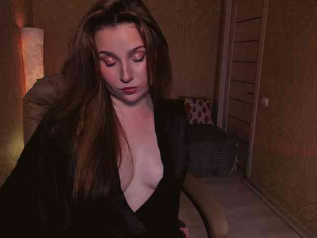 Esmeerrr webcam