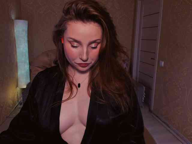 Esmeerrr webcam