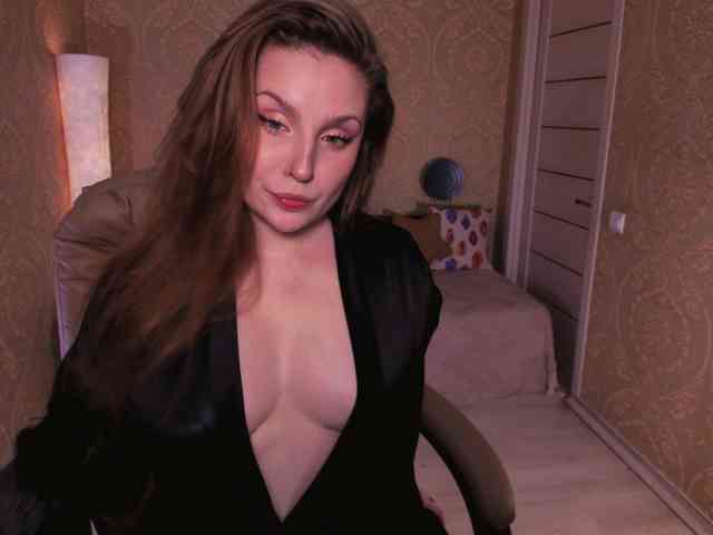 Esmeerrr webcam