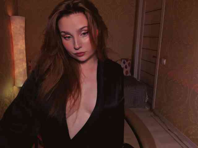 Esmeerrr webcam