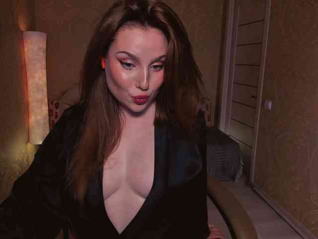 Esmeerrr webcam