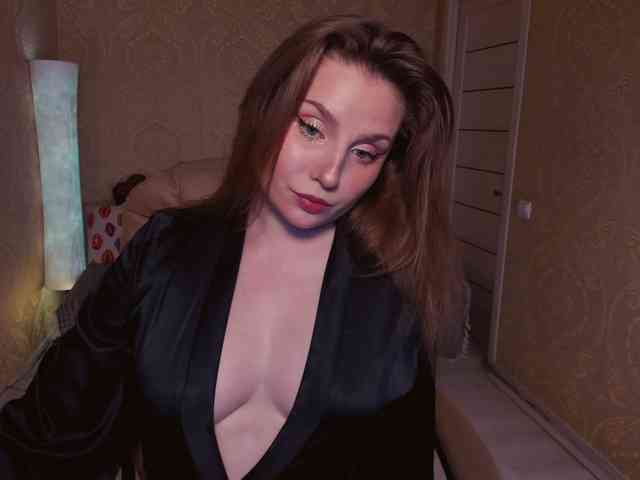 Esmeerrr webcam