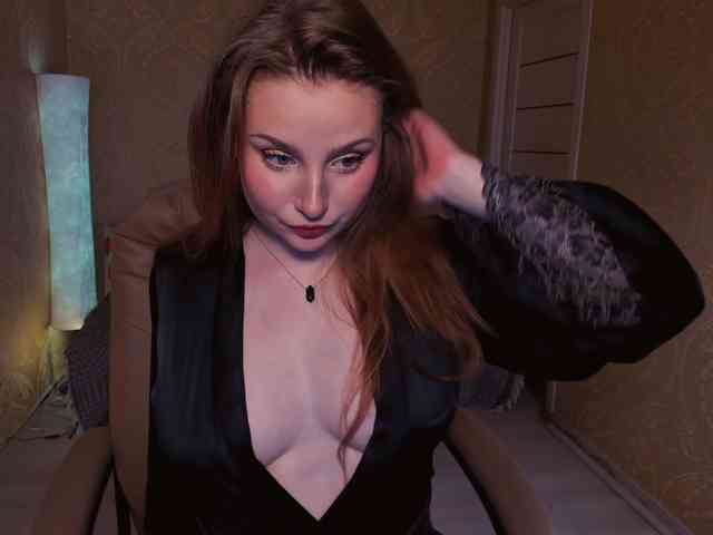 Esmeerrr webcam