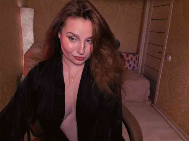 Esmeerrr webcam