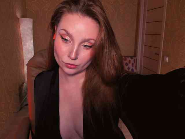 Esmeerrr webcam