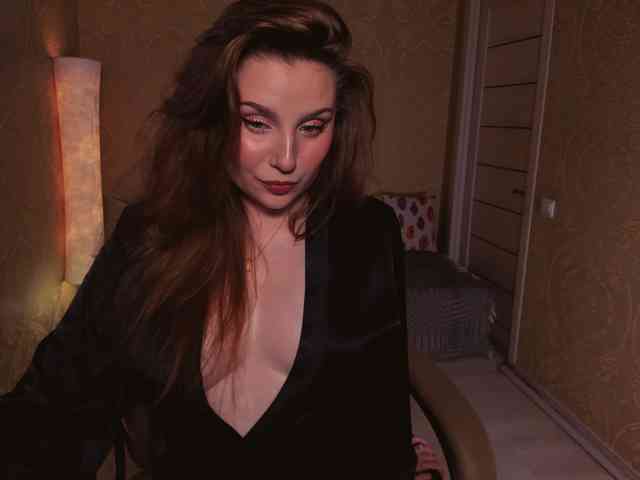 Esmeerrr webcam
