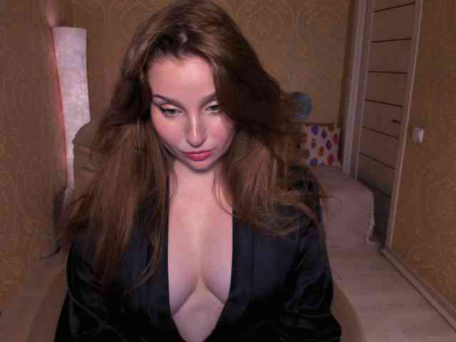 Esmeerrr webcam