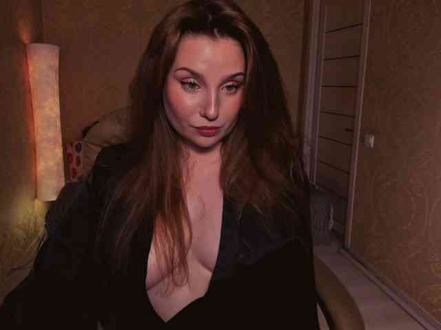 Esmeerrr webcam