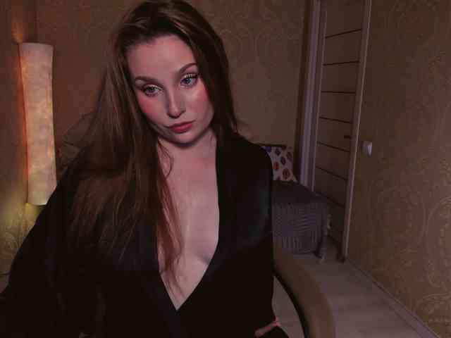 Esmeerrr webcam