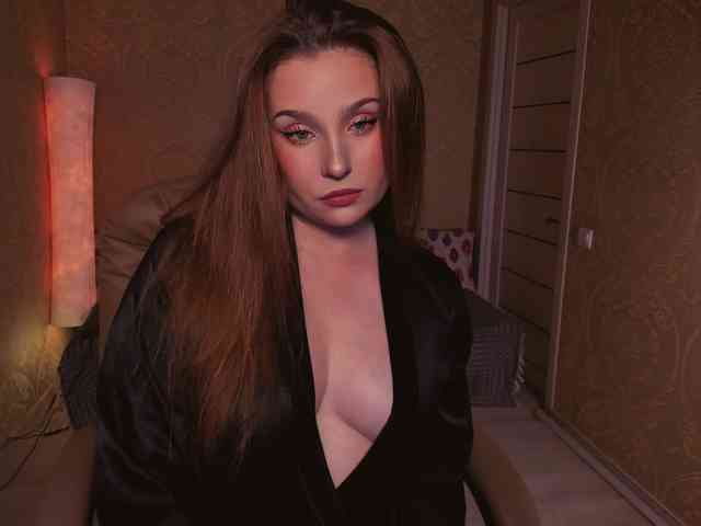 Esmeerrr webcam