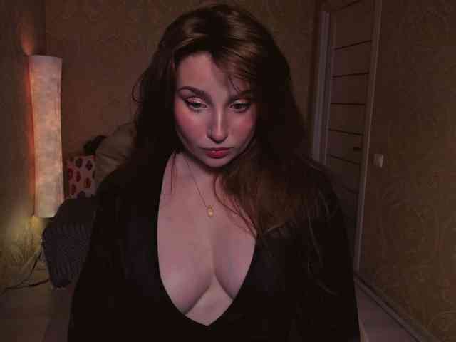 Esmeerrr webcam