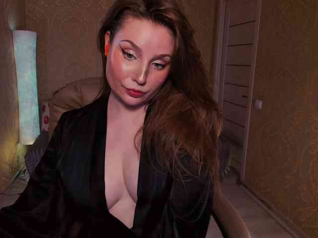 Esmeerrr webcam